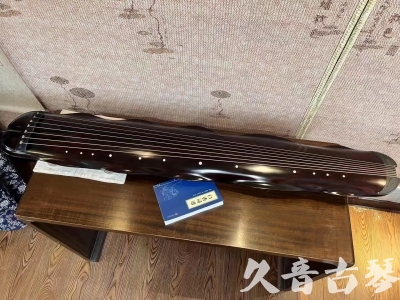 鄂州市Featured Guqin Today（20230912）- High quality performance level banana leaf style